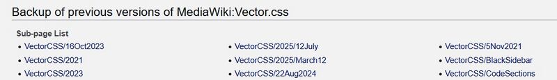 File:VectorCSS SubpageList.jpg